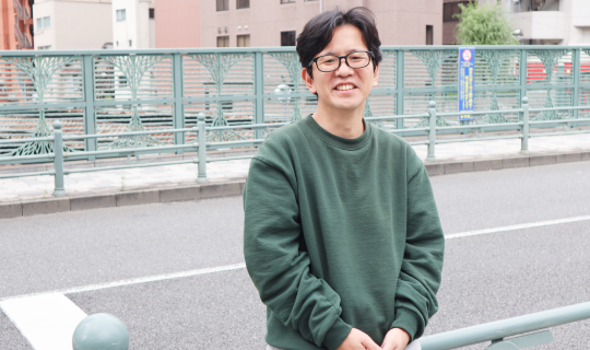 株式会社トライバルメディアハウス